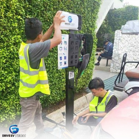 ติดตั้งสถานีชาร์จรถไฟฟ้า